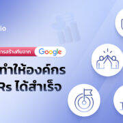 okrs-5-factors