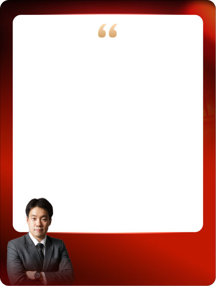 Testimonial Background