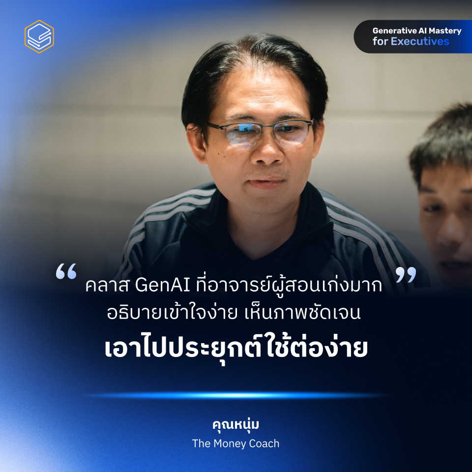 Testimonial_01