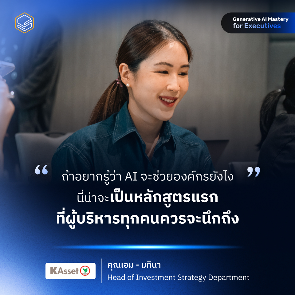 Testimonial_02