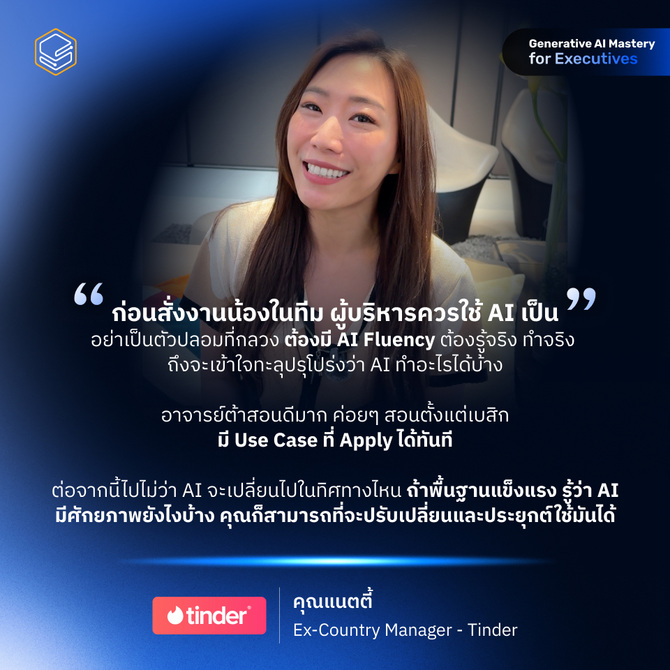 Testimonial_04