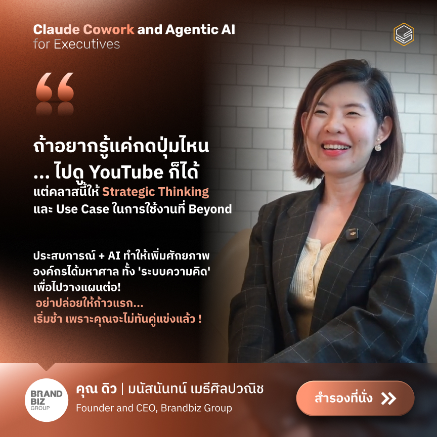 CCEX Testimonial_01