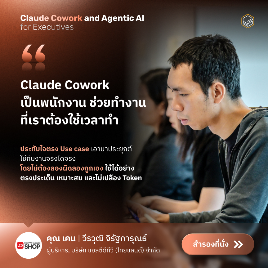 CCEX Testimonial_03