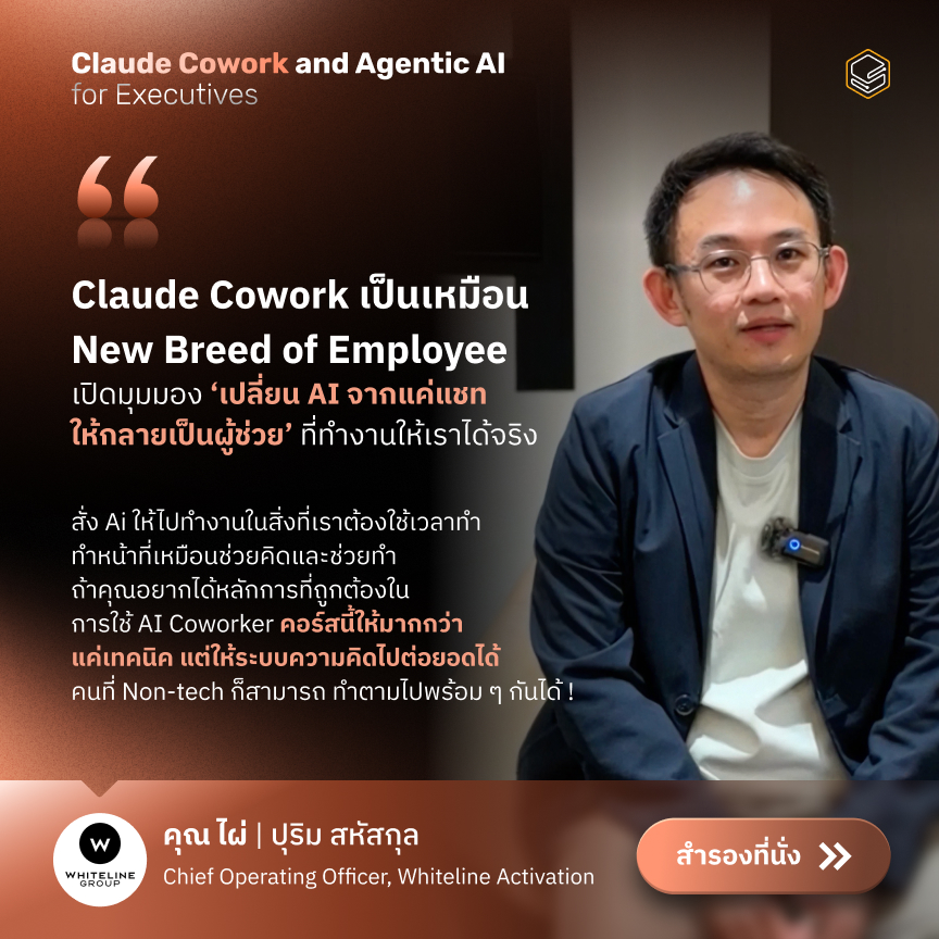 CCEX Testimonial_09